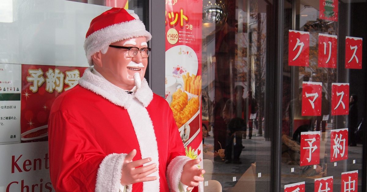 Kfc Christmas Commercial 2022 #Tbt: How Kfc Became Japan's To-Go Meal For Christmas Dinner